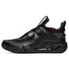 Li Ning Saga 2 Max Нескользящие Износостойкие Средние Бадминтонные Кроссовки Унисекс Черные AYAT001-2