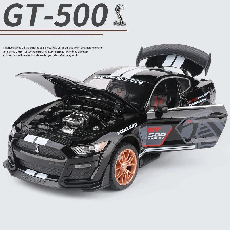 1:32 Ford Mustang Shelby GT500 Сплав Модель спортивного автомобиля Литой металлический автомобиль Модель Имитация Звук и свет Коллекция Детская игрушка Подарок