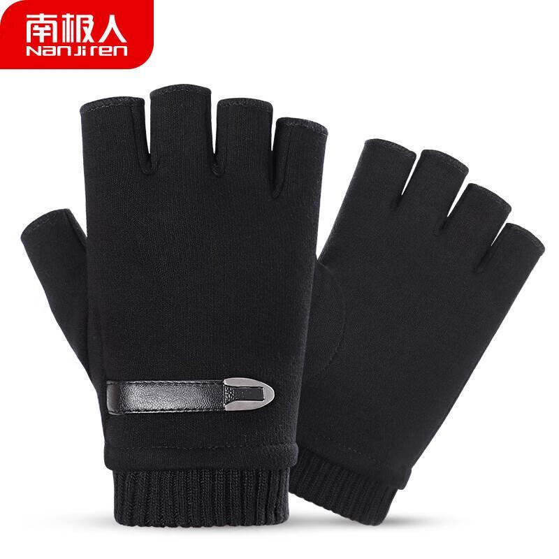 Men's Winter Warm Half-Finger Driving Gloves