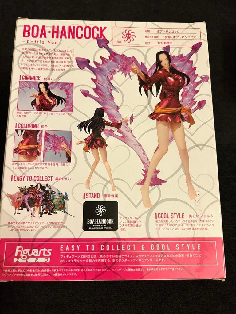 [USED] Figuarts ZERO Boa Hancock Battle Version Figure (Bonus Included)