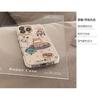 Childlike Cartoon iPhone 15 Apple 16 Pro Max Phone Case with Cat Design, Suitable for 17, 14, 13, Soft and Magnetic