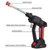 200W Cordless Wireless High Pressure Washer Guns Handheld Auto Spray Powerful Car Washer Home Garden Water Jet Wash Machine 12V/20V