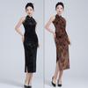 Velvet Halter Neck Off-Shoulder Cheongsam - Spring/Summer 2025 New Chinese Style for Young Ladies