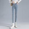 Small-footed Jeans Women's High-waisted 2025 New Autumn and Winter Clothing Elastic, Slim and Thin, Tight Pencil Pants