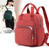 Новый рюкзак нейлоновый рюкзак портативная женская сумка ромбовидная вышитая нить женский рюкзак для студентки маленькая квадратная сумка