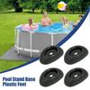 4pcs Pool Base Support Robusts Pool Legs Quick Setups Maintenance Corrosion Resistant Suitable For Enhancing Stability