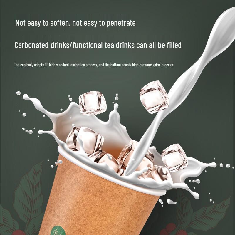 Deli Double-Layer Disposable Paper Cups