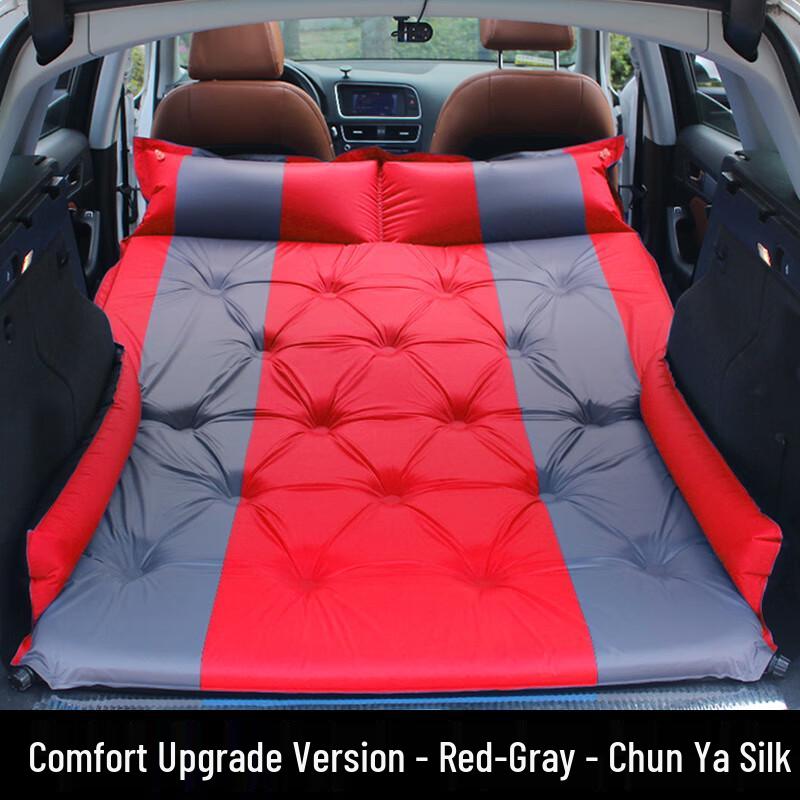 ChengYou Universal Car Inflatable Travel Mattress