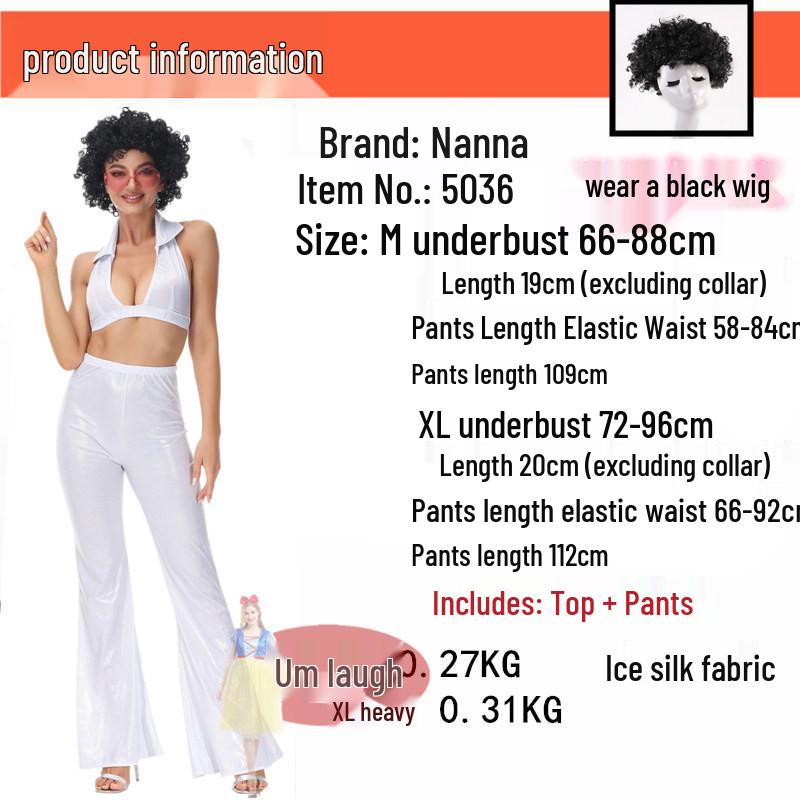 Хэллоуинский костюм диско-хиппи 70-х