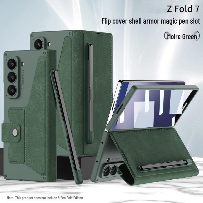 Бизнес-стиль Samsung Z Fold7 Armor чехол-книжка со слотом для ручки, держателем для карт и защитной пленкой для экрана.