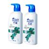 Шампунь против перхоти Head & Shoulders