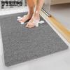 Bathroom Non-slip Mats Shower Carpet Toilet Household Washroom Waterproof Mats