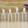 Portable Vacuum Press Type Spray Bottle Shampoo Bottle Empty Refillable Makeup Cosmetics For Cream Liquid Lotion Bottles