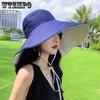 Women Outdoor Sunscreen Summer Sun Hats Anti-UV Protective Cap Solid Color Ladies Women Casual Hats