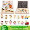 Wooden Jigsaw Puzzle For Toddlers With Magnetic Features For Early Learning And Skill Development