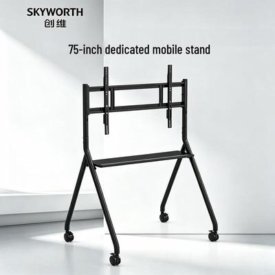 Skyworth 75-inch Interactive Flat Panel Mobile Stand (CN Version)