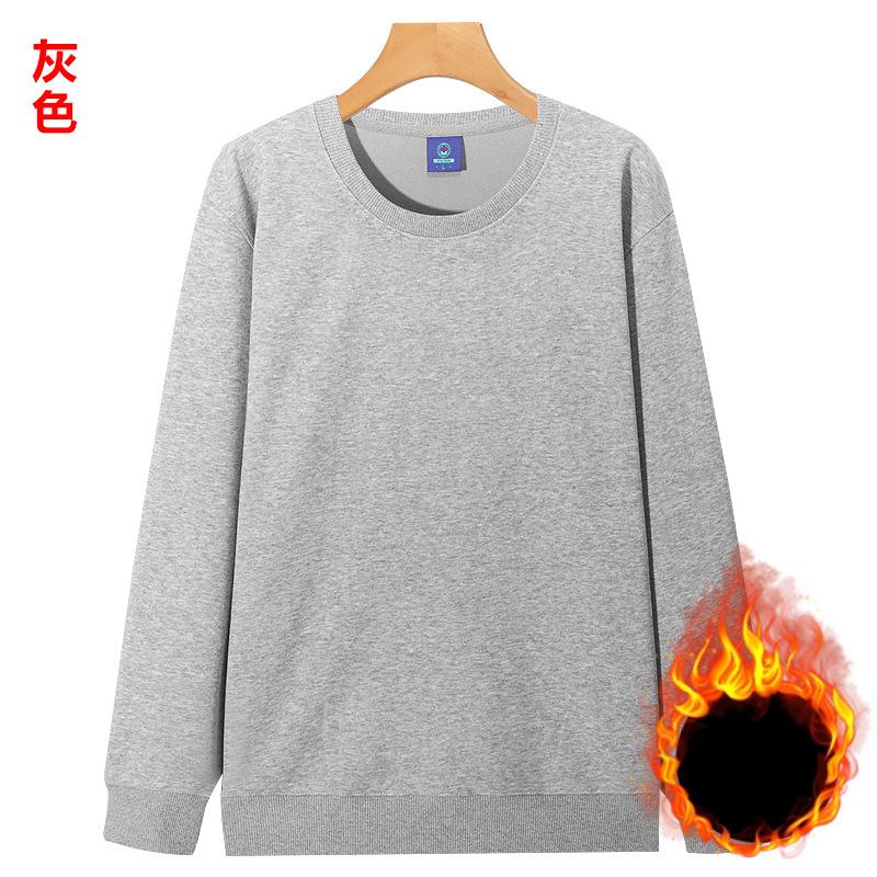 320G autumn and winter Chinese cotton crew neck sweater composite super soft heavy sweater long sleeve top shoulder sweater