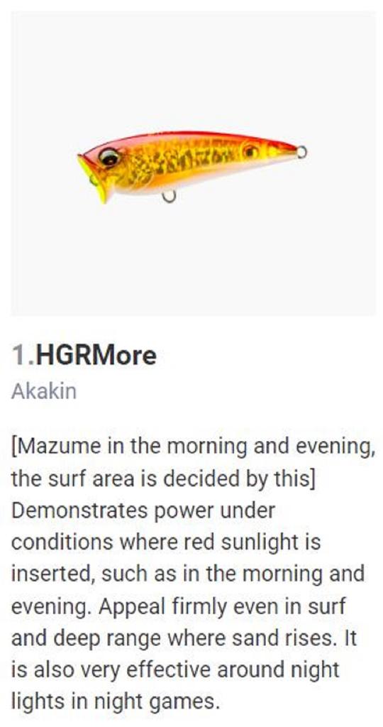 Yo Zuri Плавающая приманка Duel L Blue Spit Pop 70F F1224-HGR (0490)