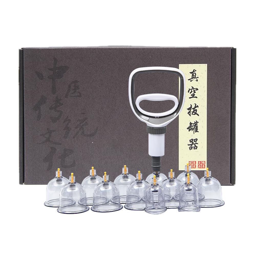Набор для вакуумной баночной терапии, массажные чашки для тела, антицеллюлитные присоски Ventosas, физиотерапия, хиджама, массажер для лица, баночки, тонкие