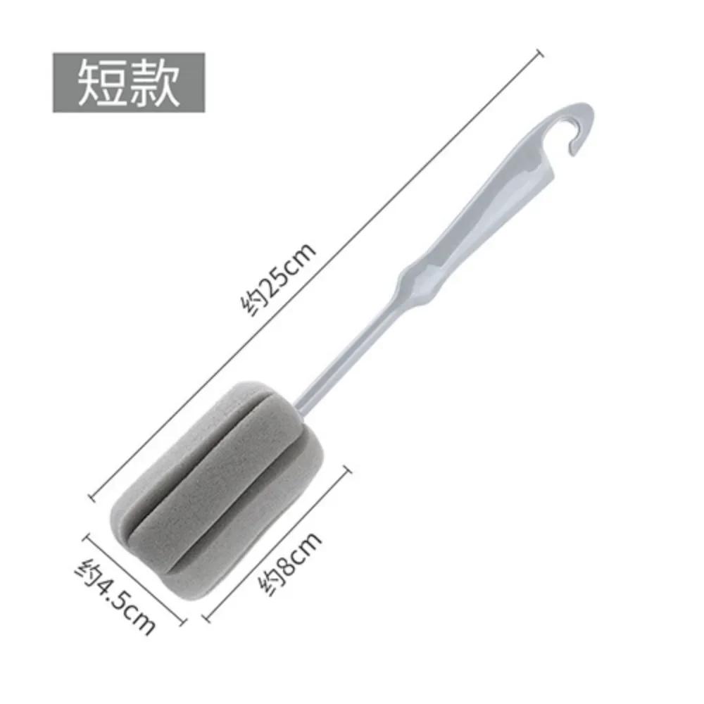 Щетка для бутылок с длинной ручкой, бытовая кухонная щетка для мытья стеклянных чашек, губки для мытья чашек, чистящие средства