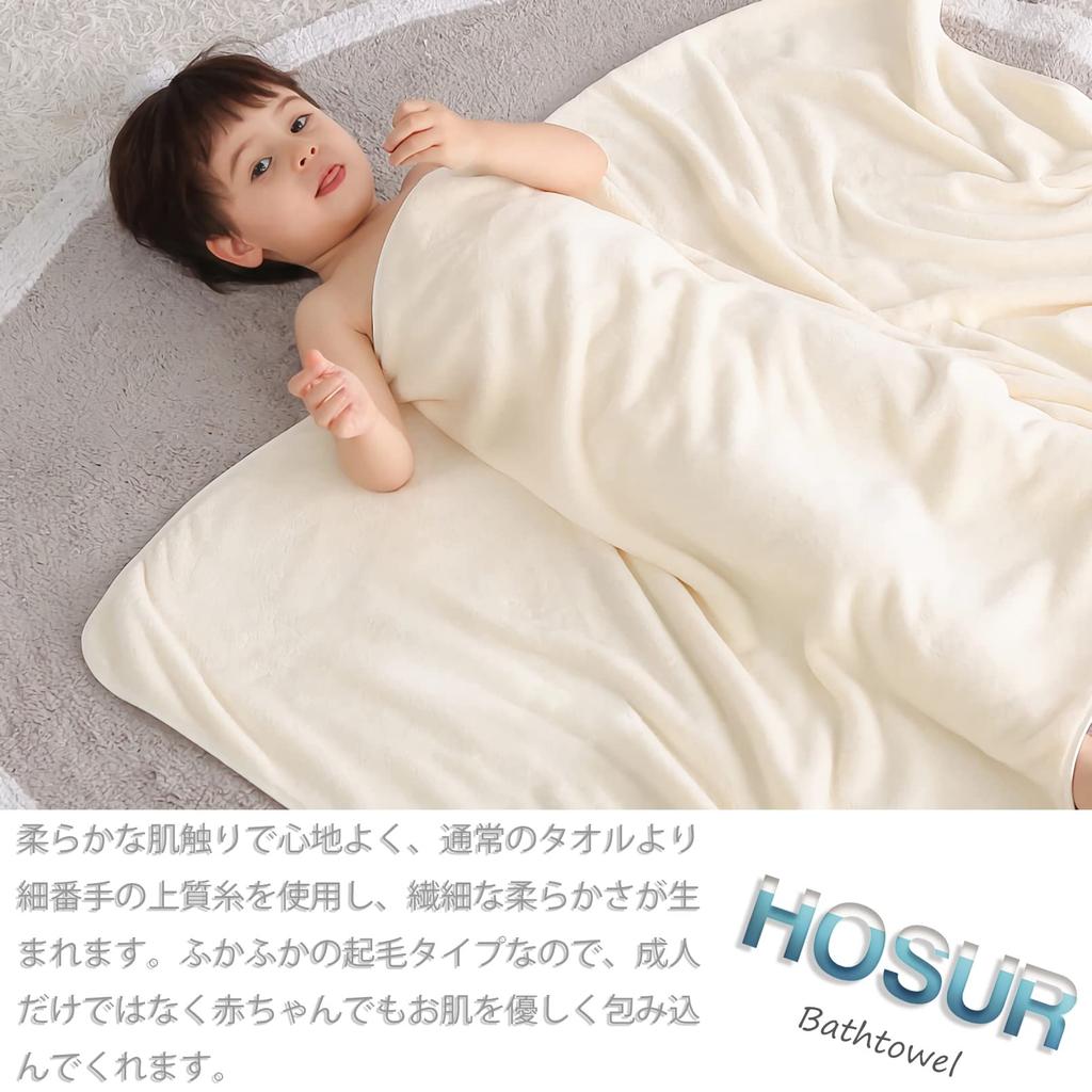 Полотенце для ванны полотенце Мягкое и пушистое к впитывающему и красоте коммерческий салон для ванны 60 х 120 см [HOSUR набор из 3 штук, серый] на ощупь, быстросохнущее,