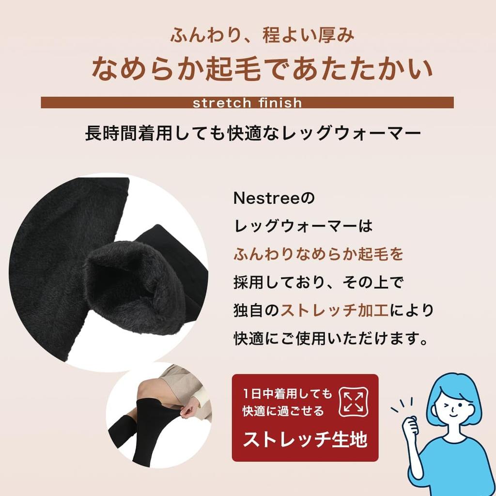 Фабрика MKY Нога для женщин и комнат Пушистая нога Серия Nestree Грелки, 4 шт., Мужчины, Носки, Унисекс, На флисовой подкладке, Тепло, Чехлы для защиты от холода,