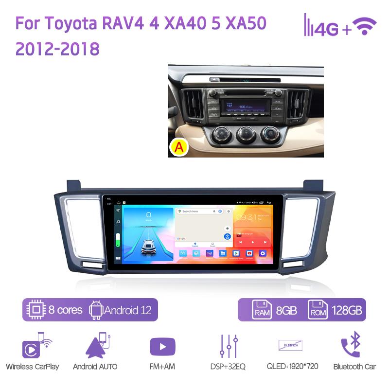 10.25" Для Toyota RAV4 4 XA40 5 XA50 2012-2018 GPS Навигация Android12 8 Ядер 8+128 ГБ CarPlay 4G 360 Камера Автомобильный Мультимедийный Плеер
