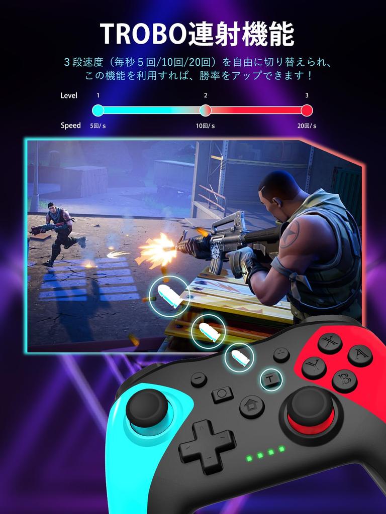 Контроллер переключателя с переключателем TURBO Rapid Fire Switch 1000mAh Large Pro Bluetooth Wireless Switch, оснащенный гироскопом, 4 шага HD Wake Up the Switch Pro