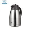 Zojirushi SH-FE15 1,5 л Термографин с вакуумной изоляцией