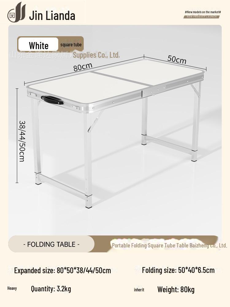 Портативный многофункциональный складной алюминиевый стол для обедов и использования на открытом воздухе