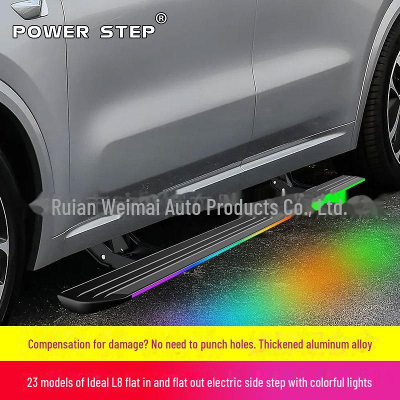 Идеальная боковая электрическая подножка для L8/One L9L7 Wenjie M7 с лампой «Ангельское крыло»