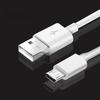 Кабель для зарядки Micro USB, 80 см, белый – совместим с устройствами Android, внешними аккумуляторами