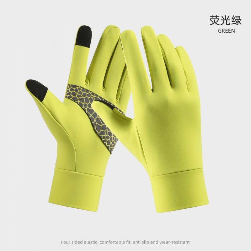 Winter Cycling Gloves Adults Waterproof Windproof Touchscreen Full Finger Outdoor Bike Riding
