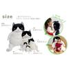 Shinada Global Mochi Series Mochi Cat Plush Toy Black Medium 14x14x22cm Animal MONE-0230B