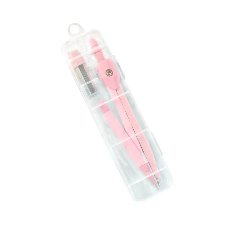 Краткий практический профессиональный циркуль набор школьный офис черчение математика геометрия учебные инструменты подарочные призы для студентов