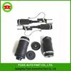 Air Spring Shock Absorber Assembly with Inductor for Mercedes 164