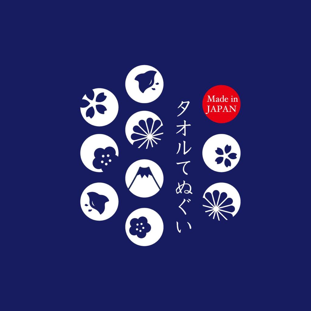 Музей полотенец Тэнугуи Сделано в 34 x Слива Полотенце, Япония, 100% хлопок, Прибл.. 90см, Дораэмон, Блоссом, Розовый, 21-2402120