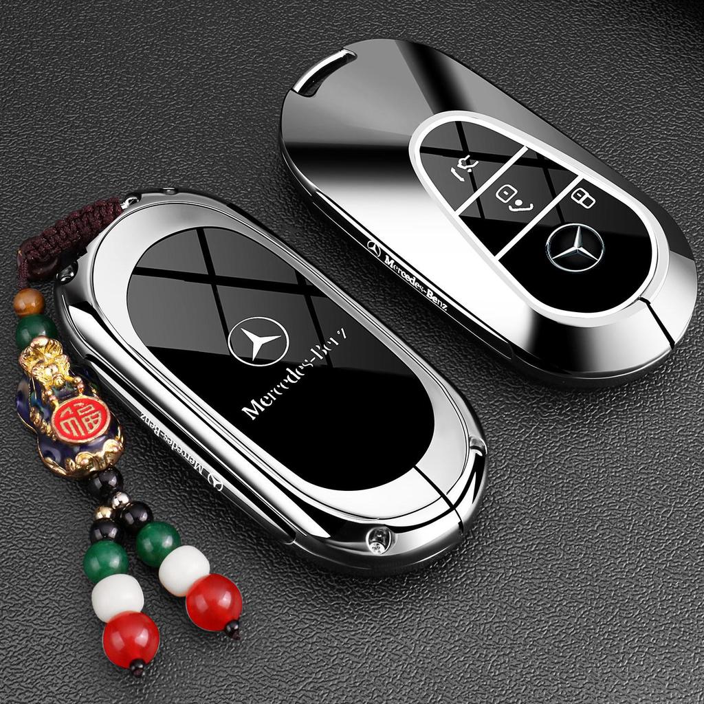 Metal Key Case for 26 Model Mercedes CLA EV: Fits 300L Long Range Pure Electric Models