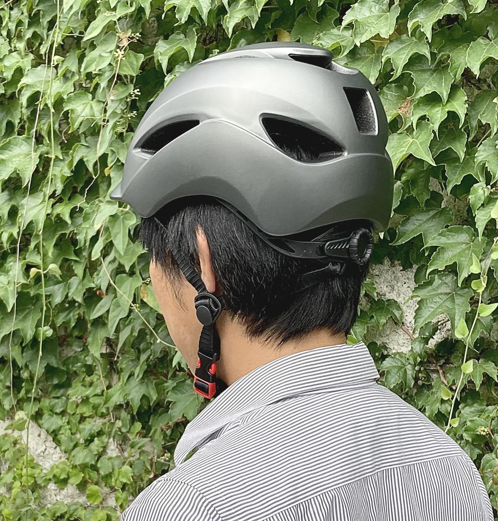 FOGLIA Urban Long Bicycle City CE Compliant with European Standards Helmet, Brim, Helmet, Adults, Black, Riding, Standards, TWT-004-BK