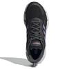 adidas Женские кроссовки Ventice Climacool 'Black Collegiate Purple' GZ0638