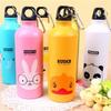 Aluminum Sports Water Bottle Large Capacity Anti Drop Cartoon Korean Version Children's Water Cup Gift Cup Animal Creative Cup