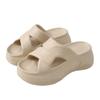 Fashion 2024 New Platform Slippers Women Summer Shoes EVA Wedge Heels Home Slides for Woman Non Slip Outdoor Flip Flops Sandalias Mujer