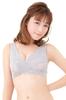 LUNA Natural Up Ночной бюстгальтер Чашка Запатентованная Листовая Гамачная Структура Suzuki Nana [Официальный] AAA~C Противоскользящий Без косточек (Воздушный серый, L)