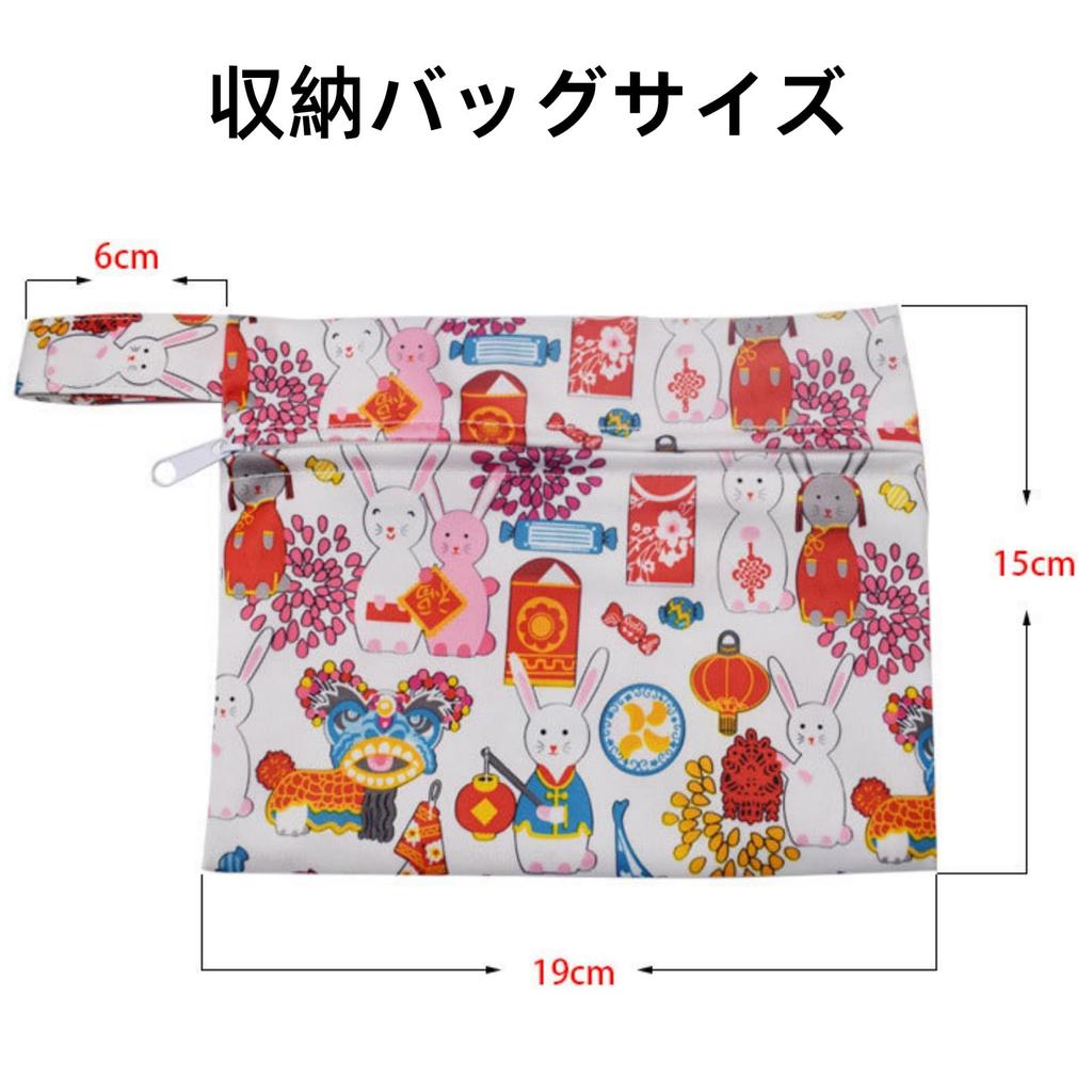 KUMUROETA Моющаяся тканевая гигиеническая моющаяся и мягкая хлопковая гигиеническая нежная на бамбуковом угле гигиеническая неотбеленная и подходит для менструаций и