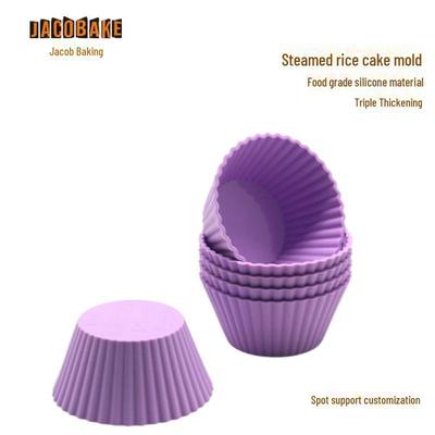 Утолщенная силиконовая форма для кексов и рисовых пирогов для микроволновой печи/духовки