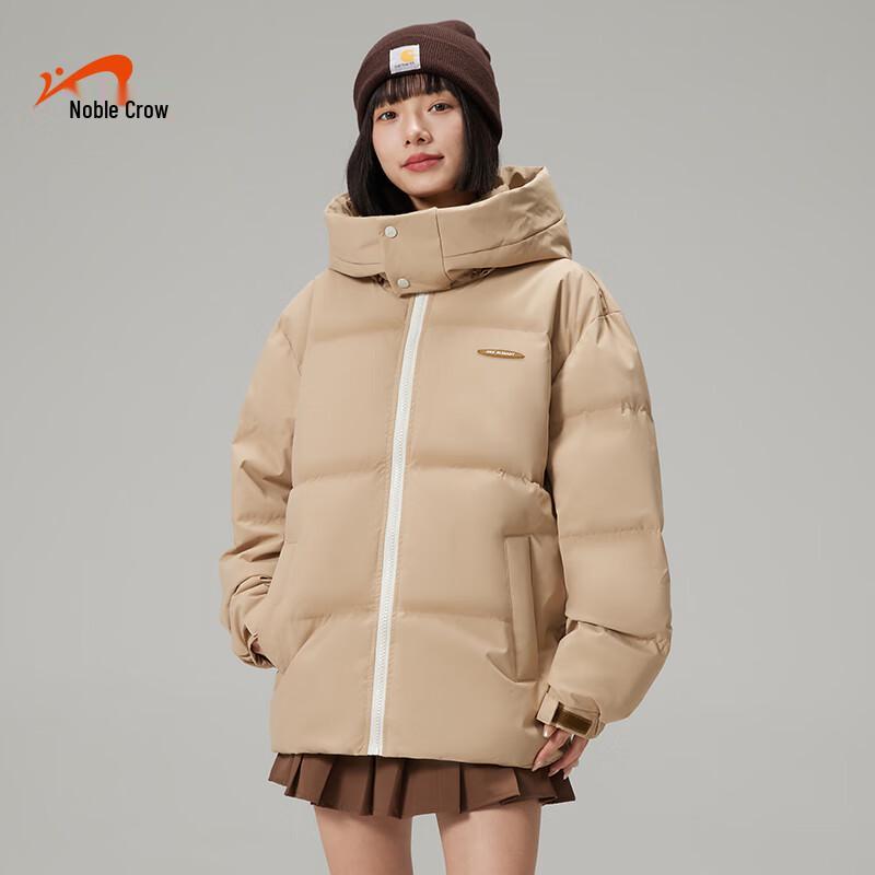 Guirenniao Men's Winter Hooded Padded Jacket