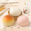 Sticky Squishy Realistic Steamed Bun Decompression Toy Soft Sensory Stress Relief Fidget Toy for School Student Exam Anxiety Relief