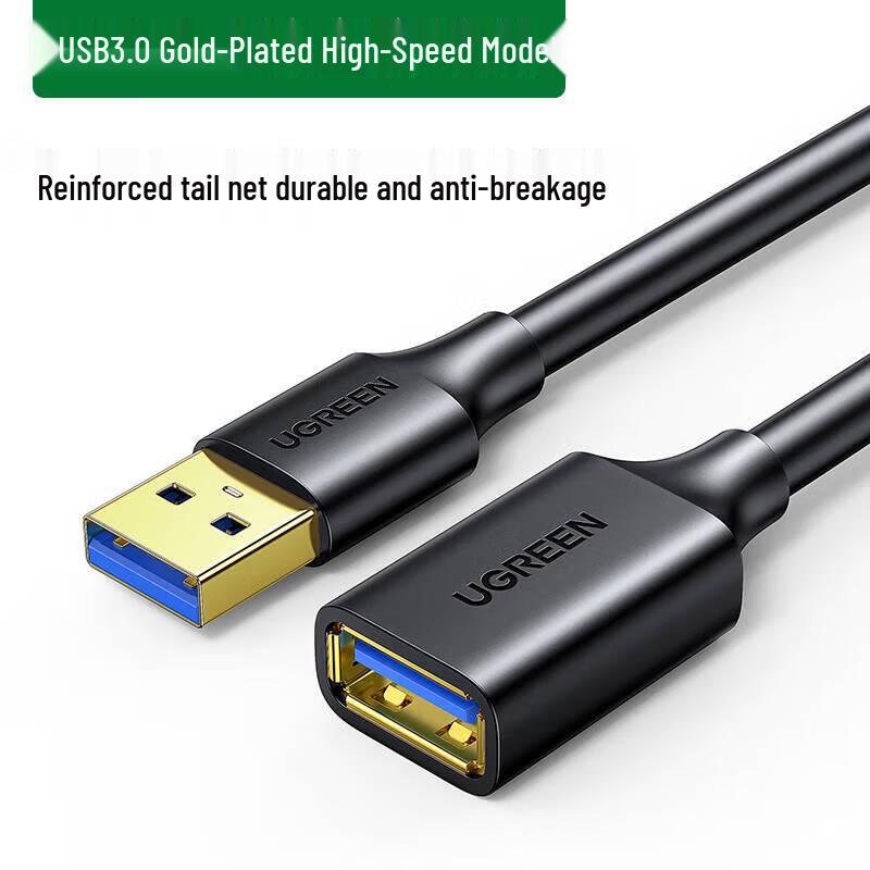 Ugreen US129 USB 3.0 Male to Female Extension Cable