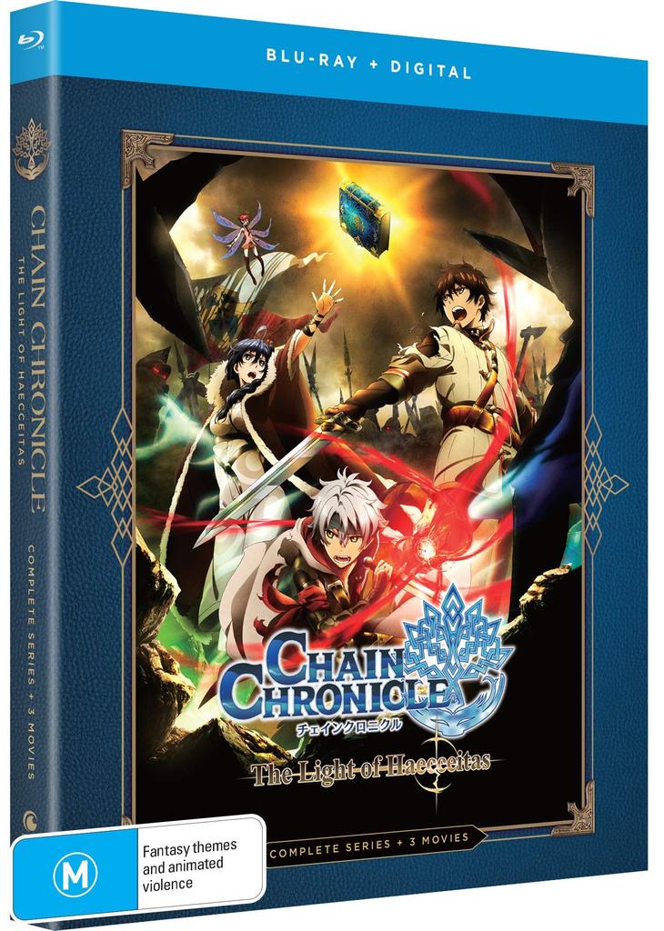 Chain Chronicle The Light Of The Complete Series - Haecceitas [Blu-ray]