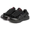 Asics Tarther SC Plus SHUSHU/TONG Черные мужские кроссовки Красный 1203A360-001